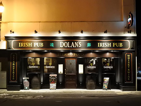 在弘前市的第一家愛爾蘭酒吧供應生吉尼斯和地道的傳統美食
