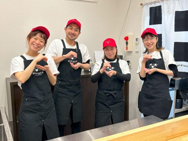 青森縣飯店店“Wand” 新鮮製作的“三角盛宴”，為您的一天注入活力