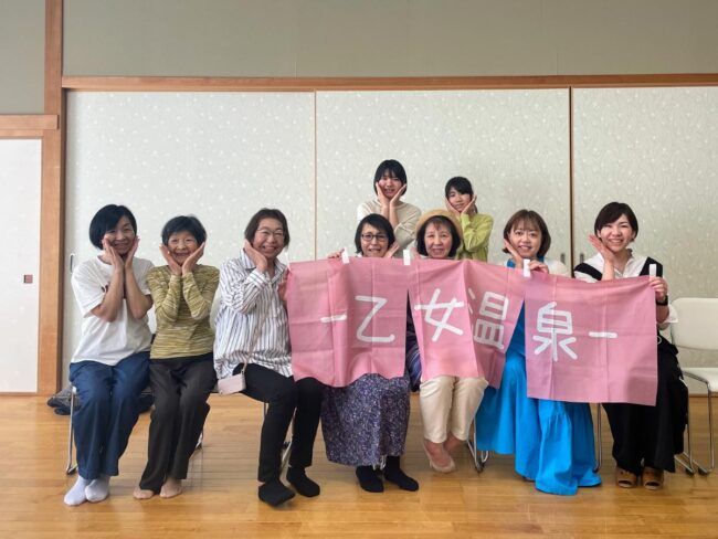 El evento de baño exclusivo para mujeres “Otome Onsen” se celebró por primera vez en Tohoku en Asamushi Onsen en Aomori